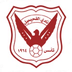 Al-Fahaheel